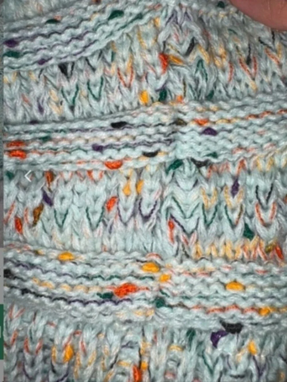 Source Unknown knit style